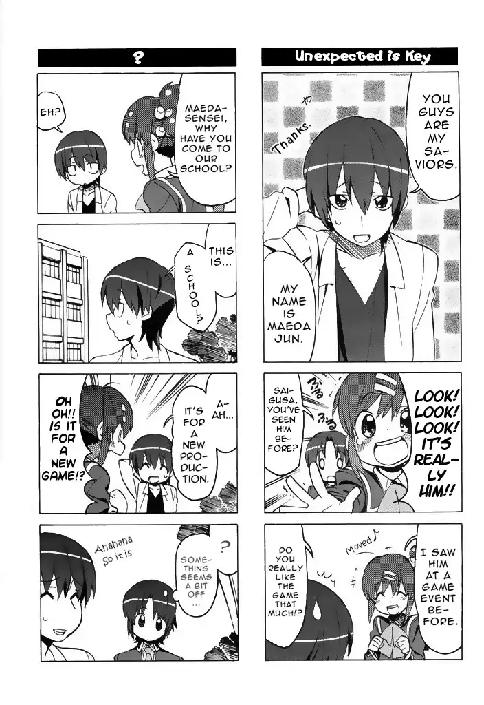 Little Busters! The 4-Koma Chapter 42 6